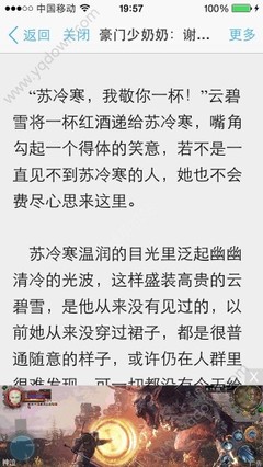 真人龙虎游戏APP官方下载